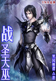 念念不想忘墨宝非宝