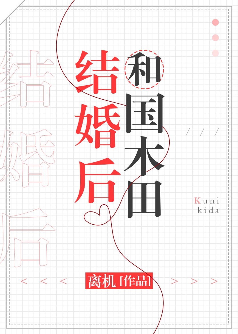 ww草草草com
