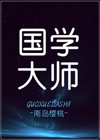 生死疲劳txt下载