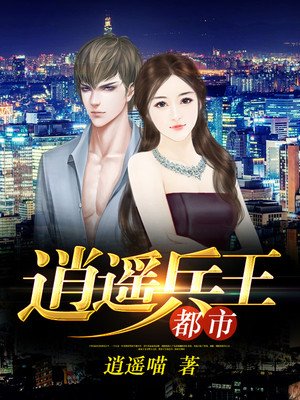 narutomain全彩小南本子