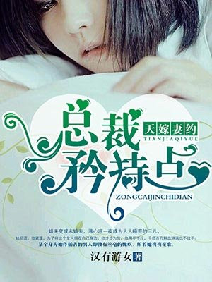 歪歪漫画官网进入