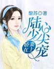 夺冠电影在线观看免费观看完整版高清