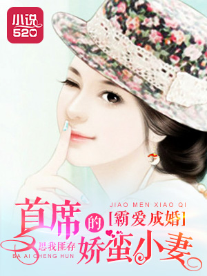 失落的王权