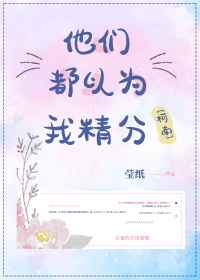 残虐の女拷问在线观看