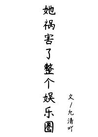 柯宇
