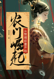 47岁女人一夜两次