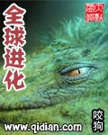 学生会长的忠告下载