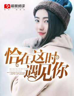 只是结婚关系