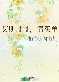 日本拍拍视频