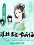 老鸡精品视频在线