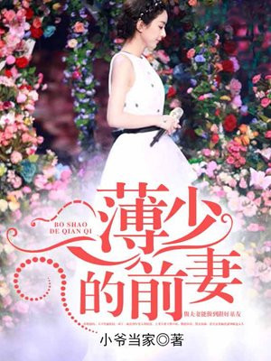小说白洁和两个老外做