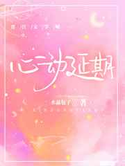 h版在线观看