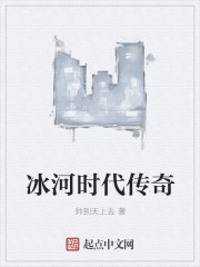小泪痣