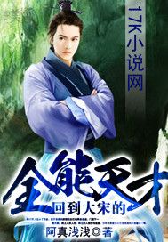 将夜莫山山