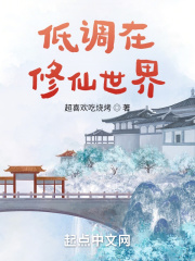 漂亮的女医生