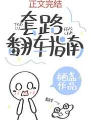 上古玦尘
