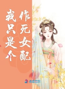 美丽的大漂亮