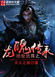 苍蓝奥特曼1～8集免费观看