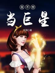 泡沫之夏免费