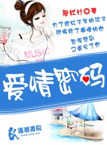 公公比老公厉害