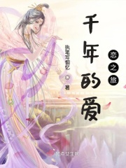 海贼王在线