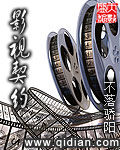 孔二狗全部小说