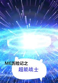 家庭肥水 小说合集