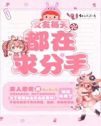 男女视频网站免费观看