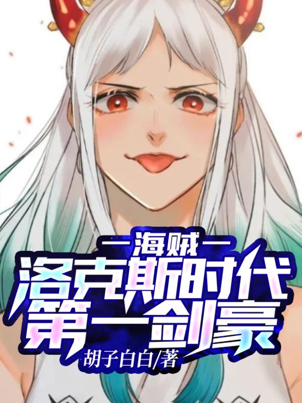 你好邻居