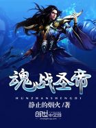 秦不凡