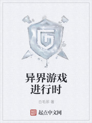 开心涩清站网