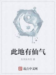 风行影视