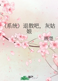 黑料网 - 今日黑料