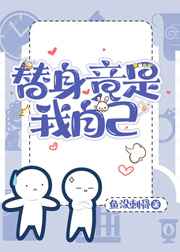 456老汉gay老头456视频