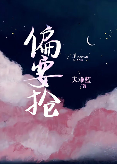 枪血意大利黑手党