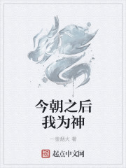 日本特级精油按摩电影