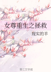男人好大好硬好爽免费视频