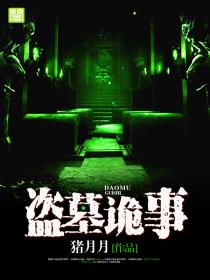法国人性大xxx