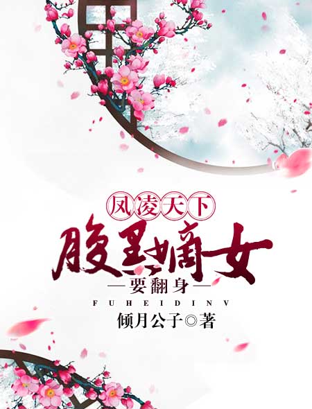xman全集