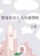 黄色一集片