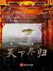 纤细的爱百度云