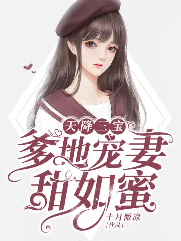 天天橾b综合网