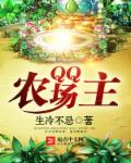 床伴泰剧在线观看高清完整泰剧