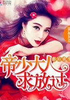 冈本理依奈