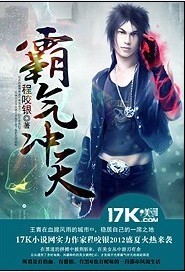 八零美人娇滴滴[古穿今]