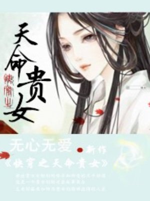 男宠被强制灌水锁精憋尿