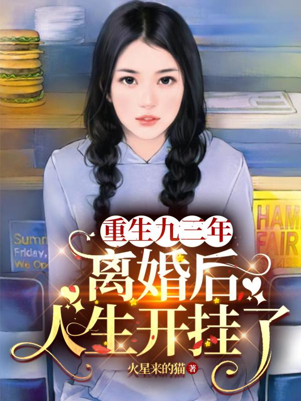 捕妖