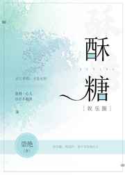 榴莲成版人app