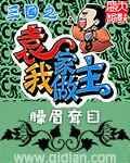 酉酉大胆少丈展b艺术