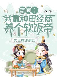 火影忍者疾风传720集全集免费观看